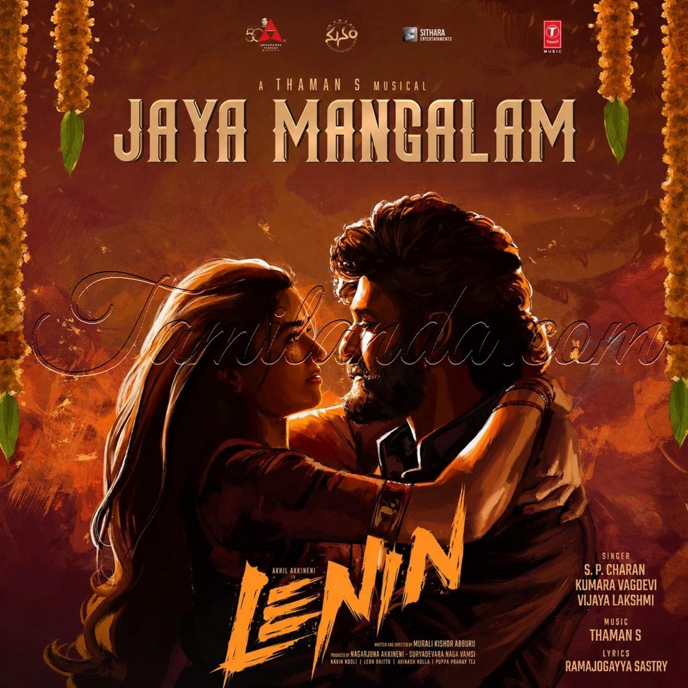 Jaya Mangalam (From Lenin) - Single (2026) (S.S. Thaman)